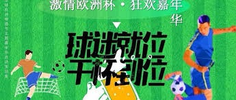 昔日被低估的外援如今成为中超身价最高指挥官
